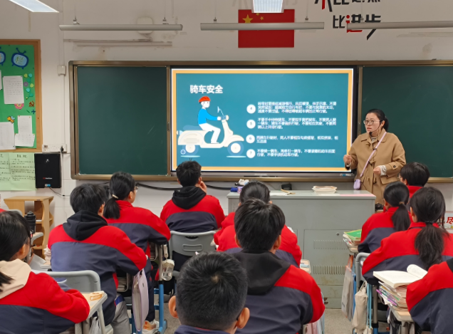 教育是社会的根底而入学公正是整