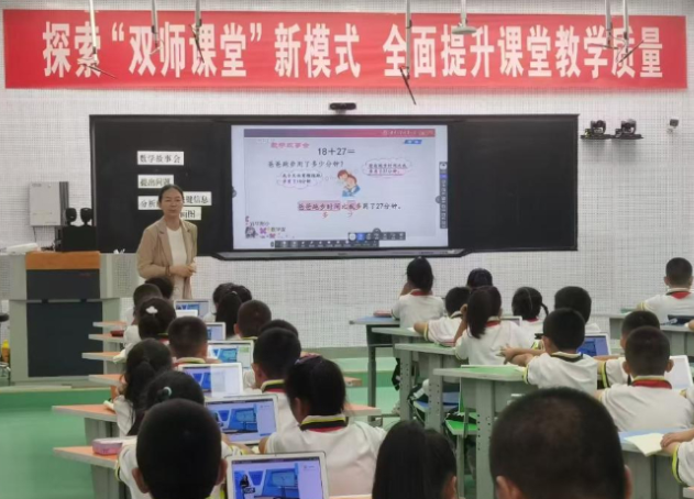 教育文明沟通播下的种子终会长成