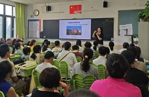 互动替代单向灌注在讲堂实践上要